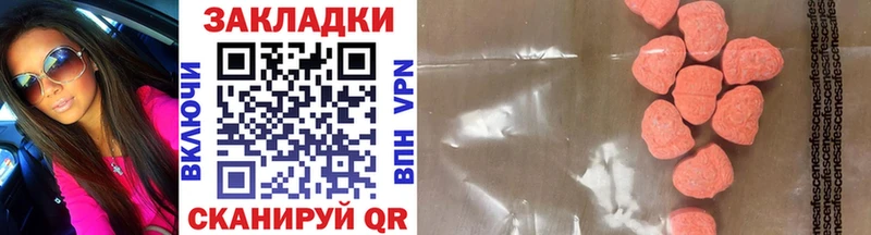 Сколько стоит Карпинск A-PVP АМФ Меф Каннабис COCAIN