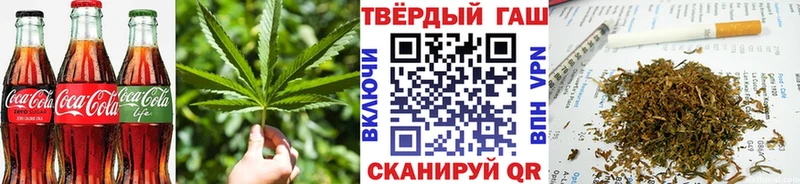 блэк спрут   Карпинск  Печенье с ТГК конопля  как найти наркотики 