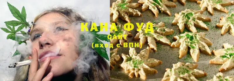 MEGA рабочий сайт  Карпинск  Canna-Cookies марихуана 