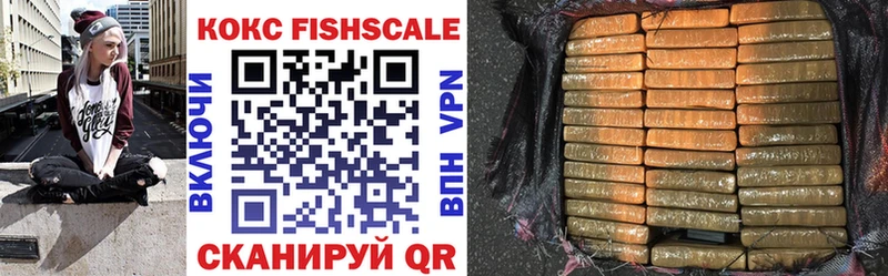 цены   Карпинск  COCAIN 98% 