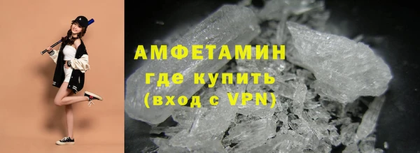 дживик Нягань