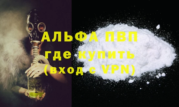 дживик Нягань