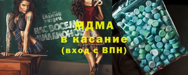 дживик Нягань