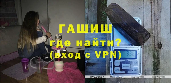 первитин Новодвинск