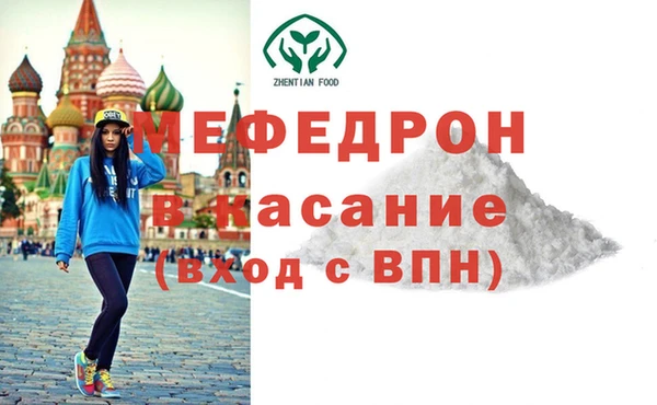 дживик Нягань