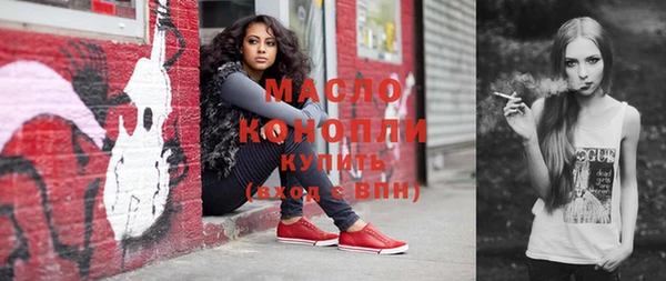дживик Нягань