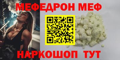 марки lsd Кимры