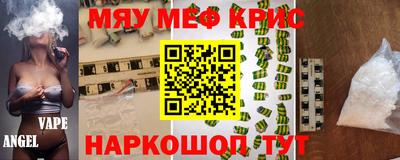 экстази Гагарин