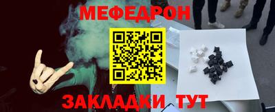 экстази Гагарин