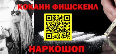 экстази Гагарин