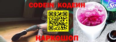 экстази Гагарин