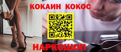 экстази Гагарин