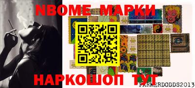 экстази Гагарин