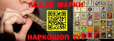 экстази Гагарин