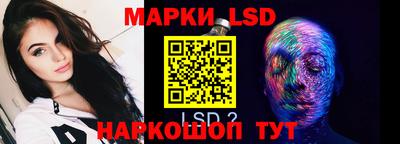 мяу мяу кристалл Гай