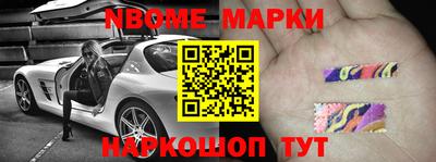 экстази Гагарин