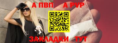 2c-b Гатчина