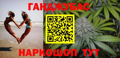 экстази Гагарин
