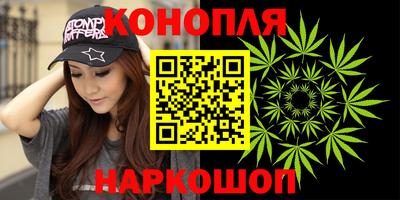 2c-b Гатчина