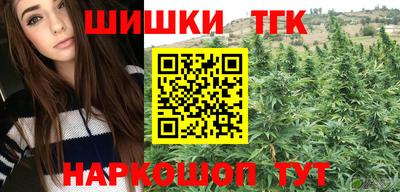 ПСИЛОЦИБИНОВЫЕ ГРИБЫ Кингисепп