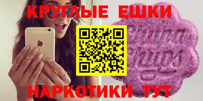 2c-b Гатчина