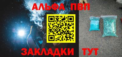 экстази Гагарин