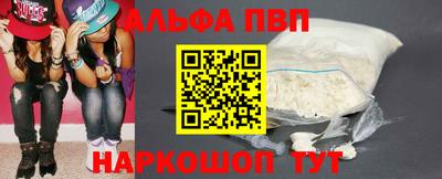2c-b Гатчина