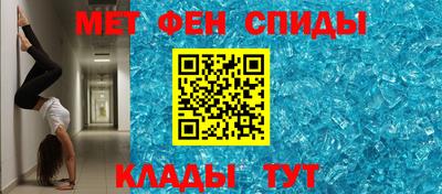 экстази Гагарин