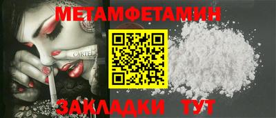 экстази Гагарин