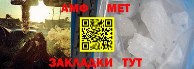 экстази Гагарин