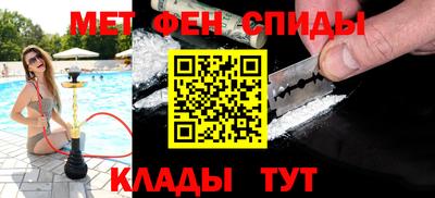 2c-b Гатчина
