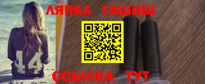 экстази Гагарин