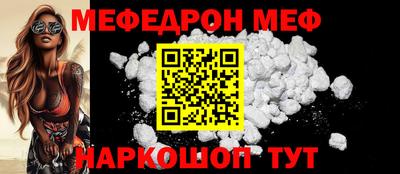 экстази Гагарин