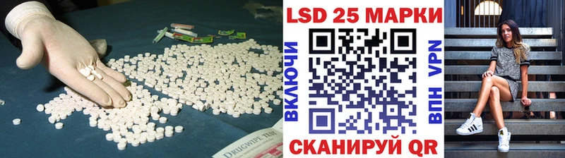 дарнет шоп  mega рабочий сайт  Лсд 25 экстази ecstasy  Карпинск 