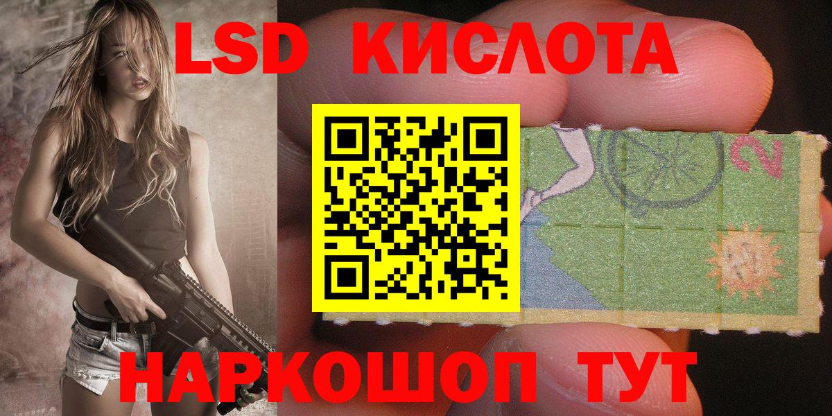 Мефедрон  Вход с VPN  COCAIN  Марихуана  Карпинск  Гашиш  Меф кристаллы 
