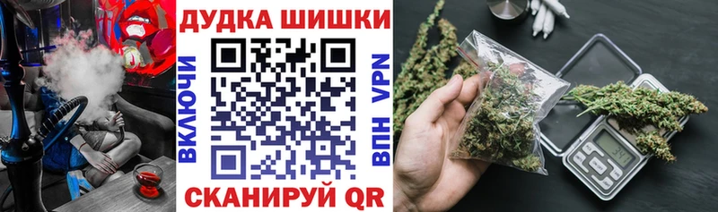 мега ONION  Карпинск  Бошки Шишки Ganja 