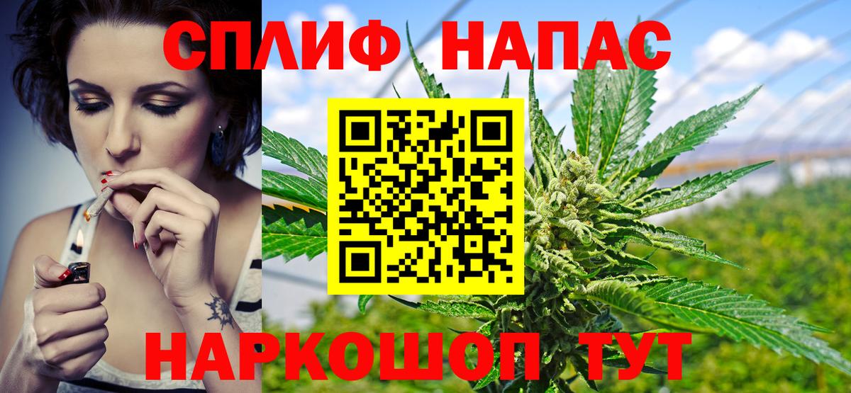 Шишки марихуана индика Карпинск